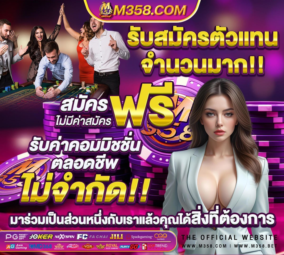 30รับ100ทํา300ถอน200วอเลท